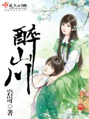 会计学中职教师考试科目