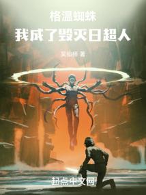 中级会计债务分析