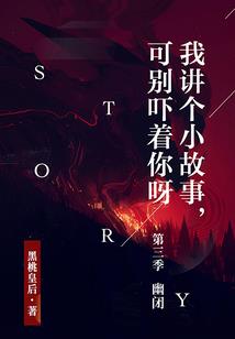 扣年度考勤会计分录