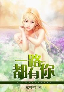 近期回购债券会计分录