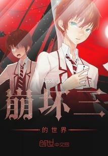 管理会计师课程快速报名