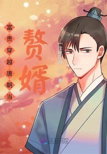 东奥云缨bgm名场面
