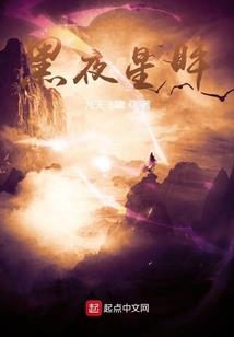 东奥会舞蹈明星名单