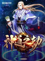 会计考试路程