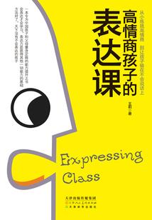 应聘会计师自我介绍