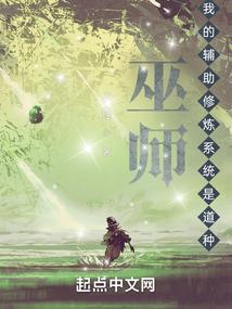 农村会计微机课程