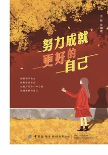 金堂县财税顾问哪家强