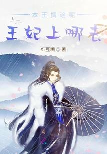 固始农商银行会计师招聘