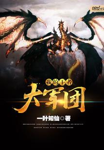 山东会计证不再考试