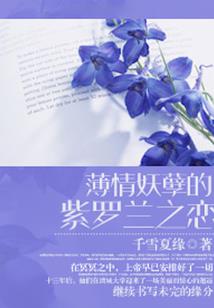 金鹏财务中级会计
