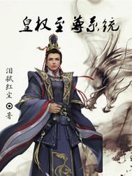 中级会计考试发票在哪打