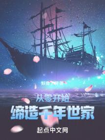初级会计房租收入怎么算