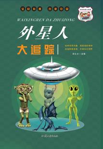 温州会计考试地点时间
