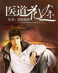 东奥纪念币估价多少