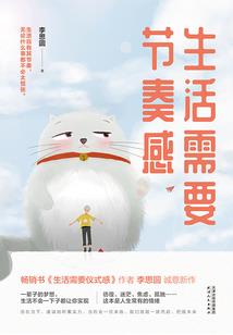 会计学堂齐老师