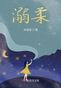 成人入学考试会计考什么