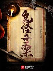 宁波中级会计师职称网