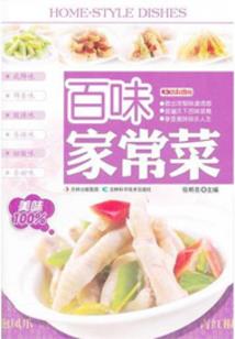 会计考试时间内蒙
