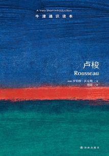 委托财税顾问合同