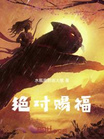 中级会计师张勇简历