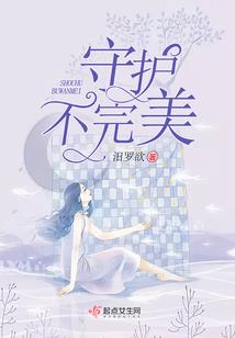 男财税顾问