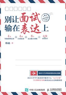 与财政相关的灯谜