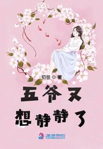 收到错误汇款会计分录