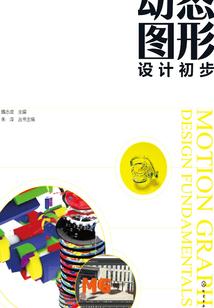 税务师cpa补充课