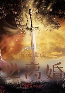 核销怎么写会计分录