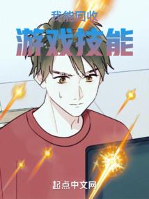 去什么机构报考会计师好