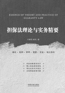用户cpa单子