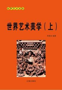 岱山初级会计培训班