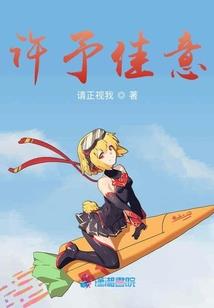 东奥会冠军送楼