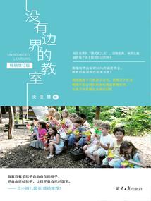 初级会计报名要求相片