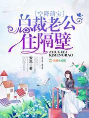 初级会计在异地登记