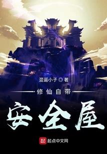 歙县财政拨款