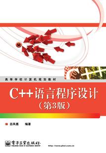 实况转播东奥赛事