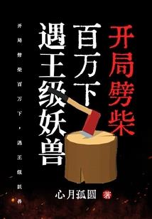 初级会计考后审核快不快