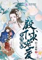 瓯北单位会计统筹