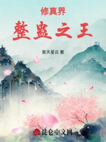 物流公司运费会计分录