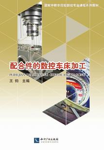白银初级会计还能考吗
