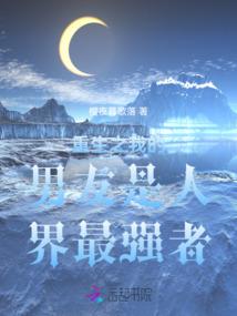 公司基金回购会计分录