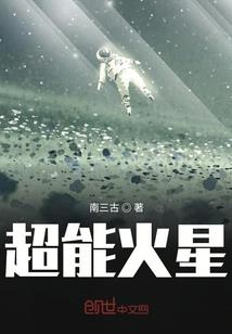 项目成本支出的会计分录