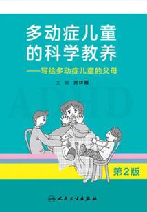 怎样下载会计软件下载