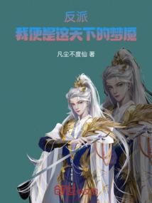 河北省会计从业资格考试成绩查询