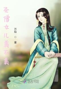 宝妈如何考中级会计证书
