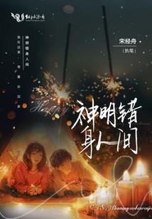 上班考cpa如何计划