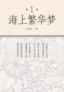 大学会计专业学哪些课程
