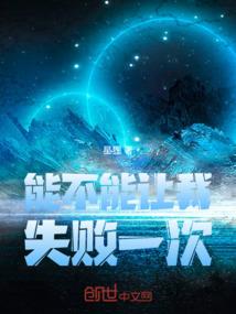 会计师考试方案设计模板