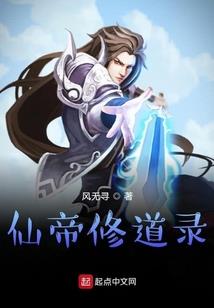 财政业务现状